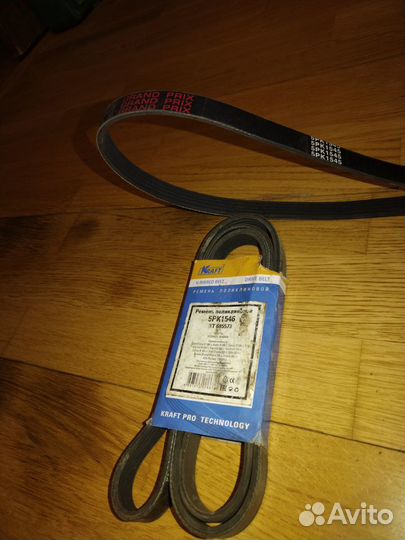 Ремень генератора