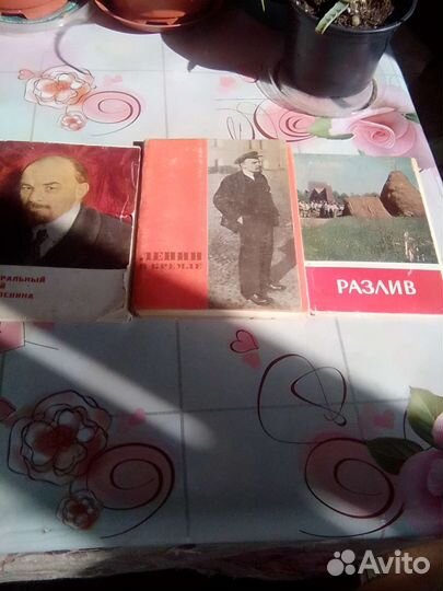 Открытки СССР
