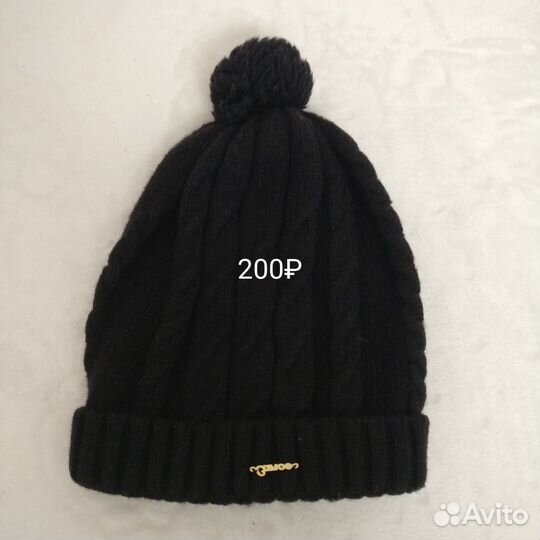 Шапка вязанная женская