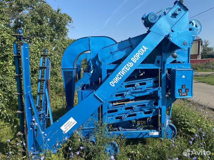 Зерноочиститель Воронежсельмаш ОВС-25, 2024
