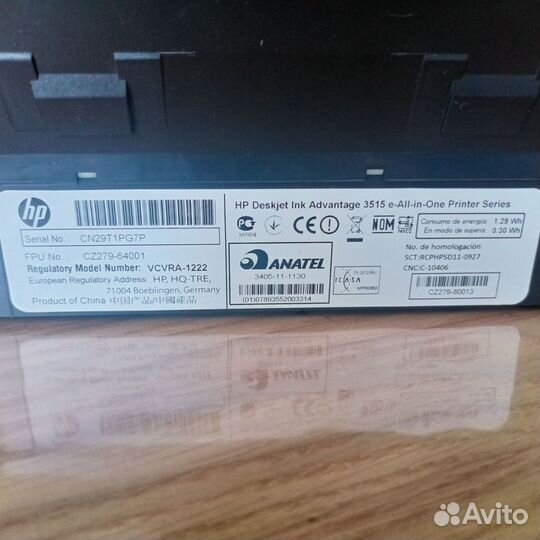 Принтер HP deskjet Ink Advantage 3515