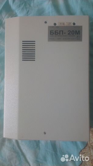 Ббп-20М Бесперебойный блок питания 12В