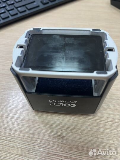 Оснастка для штампа