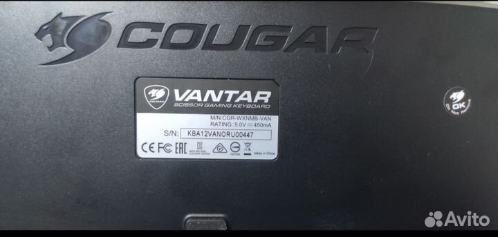 Игровая клавиатура Cougar Vantar