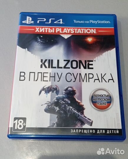 Диск для ps4 Killzone В плену сумрака