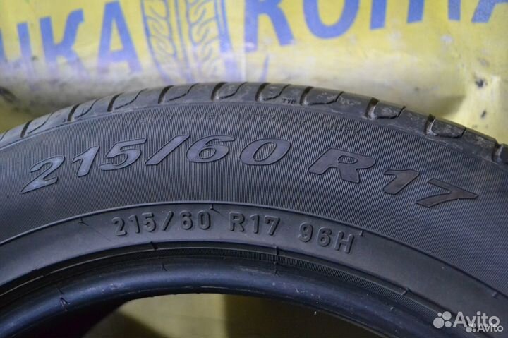 Pirelli Scorpion Verde 215/60 R17