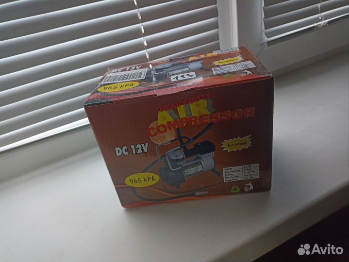 Автомобильный компрессор