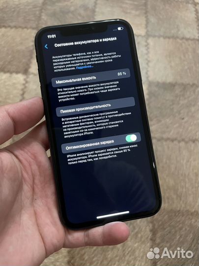 iPhone 11, 64 ГБ