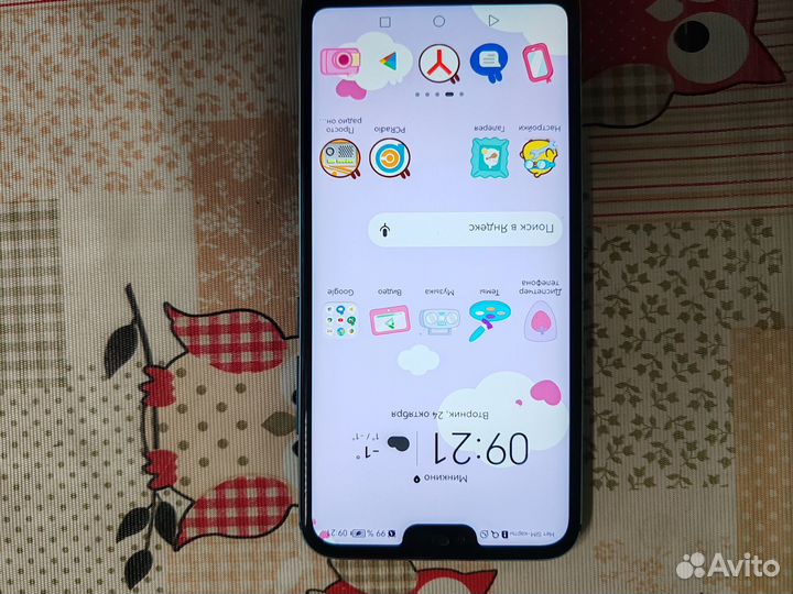 HONOR 10, 4/64 ГБ