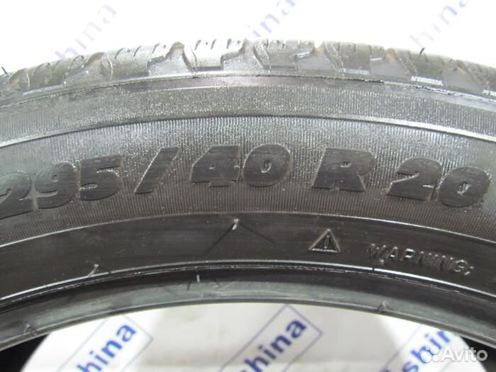 Michelin Latitude Tour HP 295/40 R20 94U