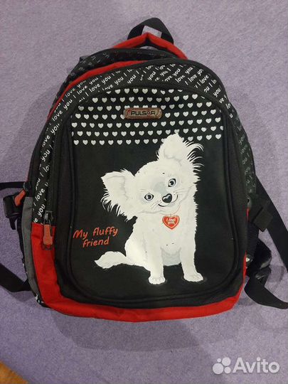 Школьный рюкзак