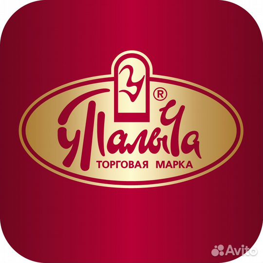 Комплектовщик (график 5/5)