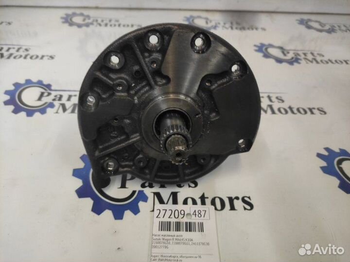 Насос масляный АКПП Suzuki Wagon R MA64S K10A