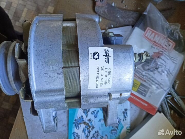 Генератор газ 66 Г287-О
