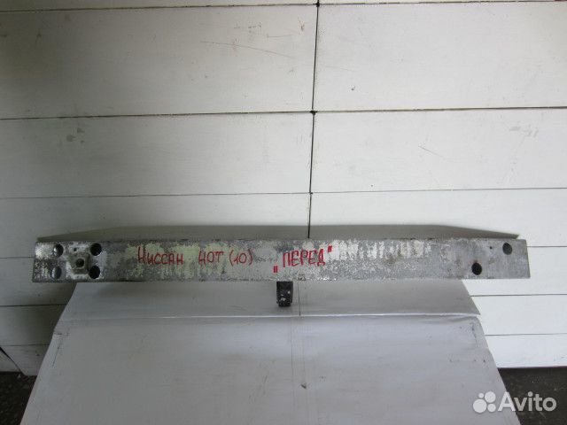 Усилитель бампера переднего Ниссан Нот
