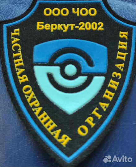 Охранник без лицензии вахта с питанием проживание