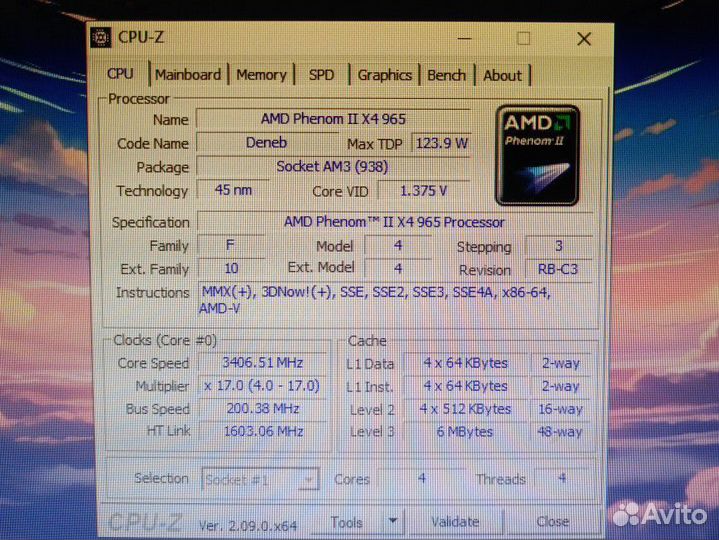 Комплект мать,проц,озу