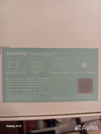 Планшет huawei mediapad t5 10