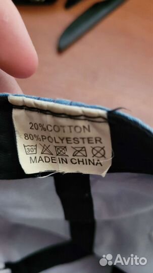 Кепка бейсболка