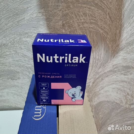 Смесь нутрилак 1