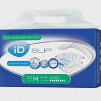 Подгузники для взрослых iD Slip M super