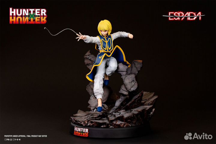 Kurapika