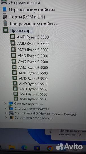 Лучший игровой пк Ryzen 5500 /rtx 3060ti