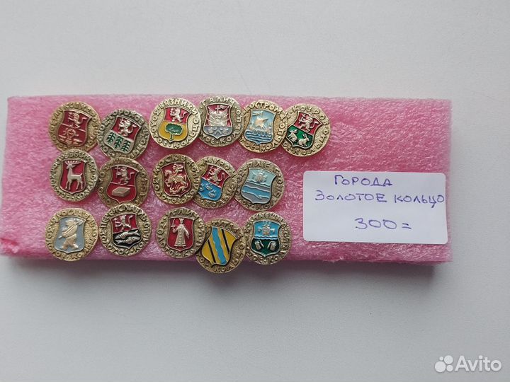 Наборы значков