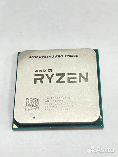 Процессор AMD Ryzen 3 PRO 2200GE