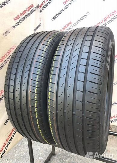 Pirelli Cinturato P7 225/60 R17