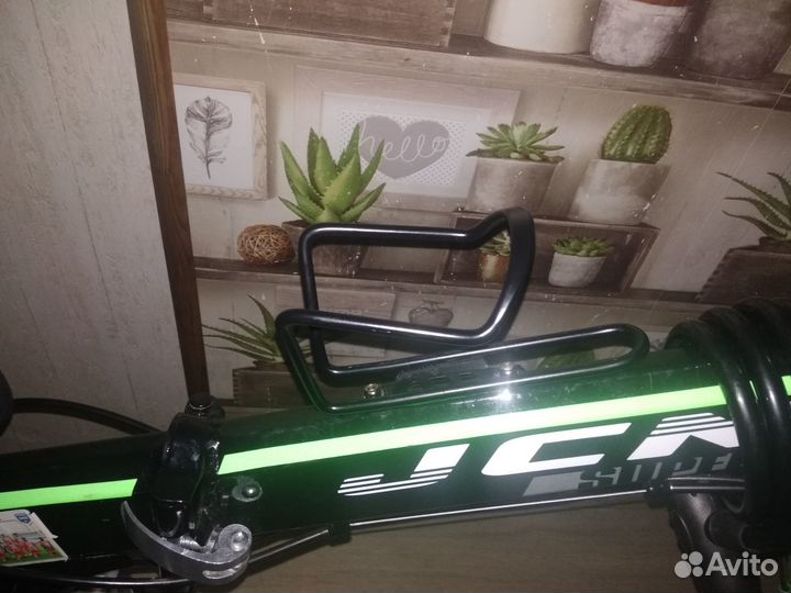 Велосипед горный складной