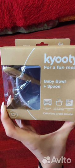 Детская посуда