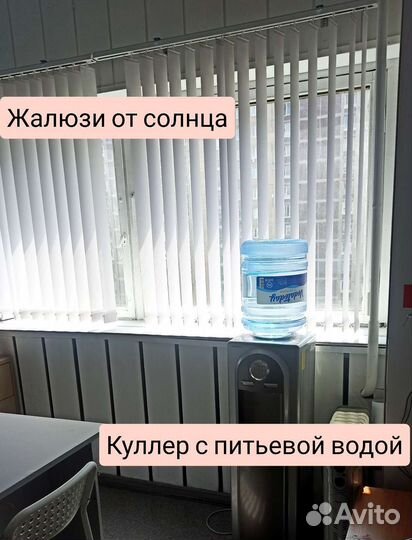 Почасовая аренда помещения, студия, коворкинг, мк