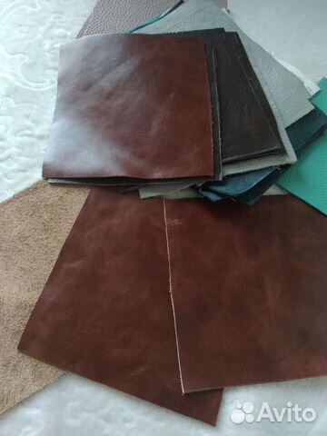Кусочки натуральной кожи