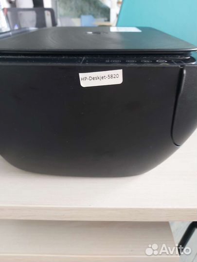 HP Deskjet GT 5820
