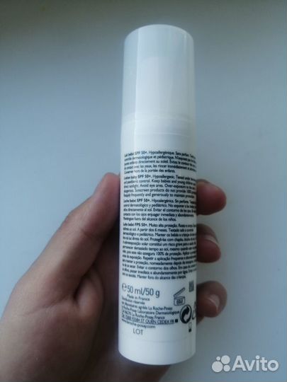 Солнцезащитное молочко spf 50 la roche детское