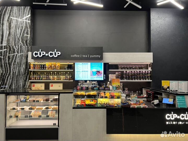 Бариста в сеть кофеен 