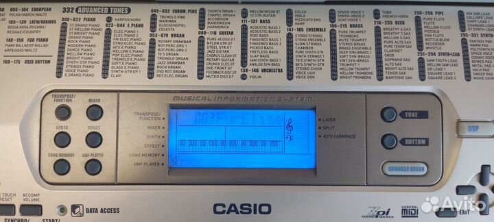 Синтезатор casio ctk 9000