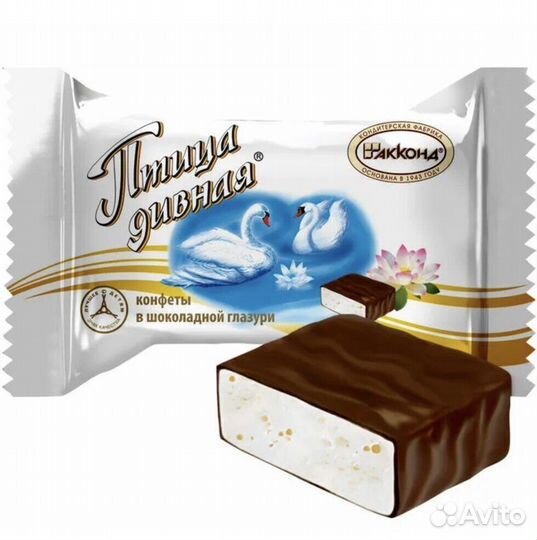 Конфеты Птица Дивная 300г Акконд