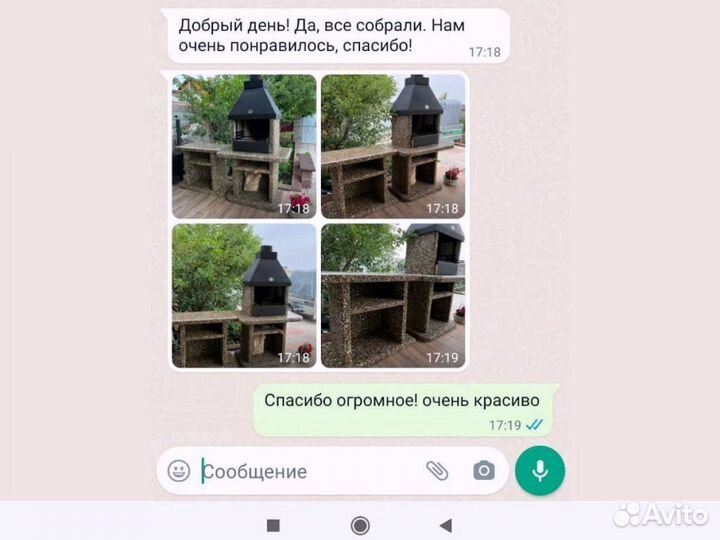 Модульный комплекс барбекю,печь под казан,тандыр