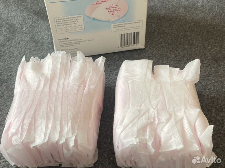 Вкладыши для груди