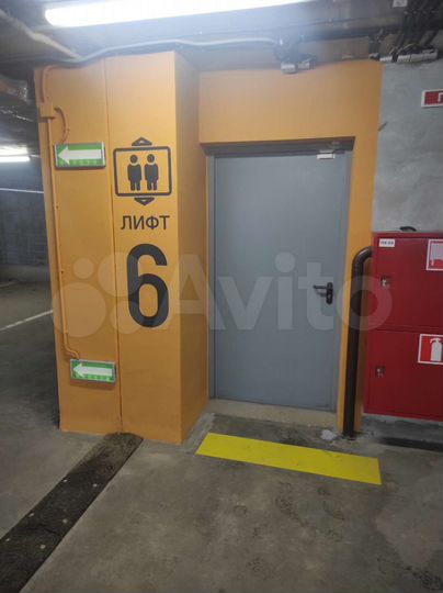 Машиноместо, 13 м²
