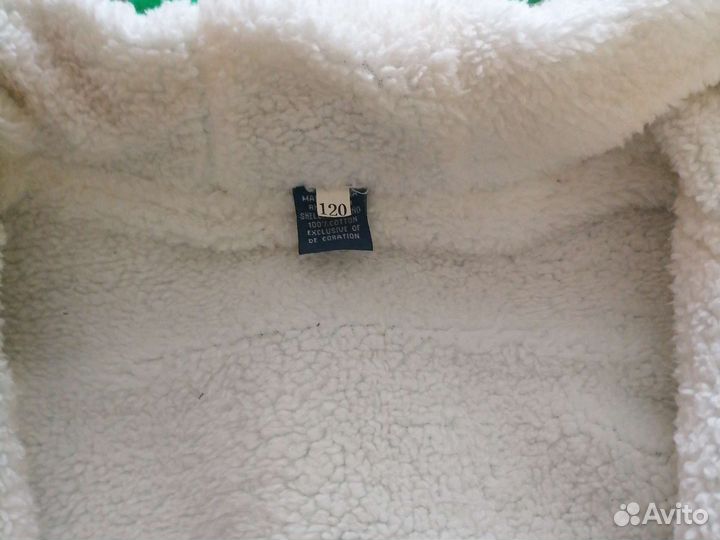 Костюм детский