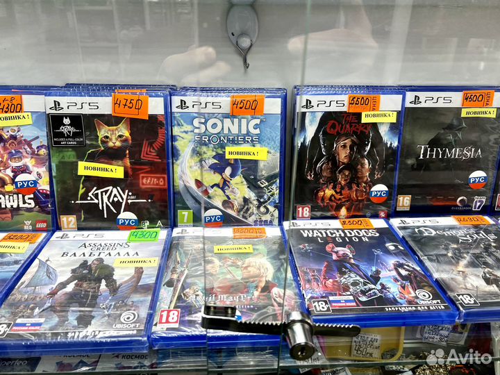 Игры Ps5 Ps 5 Новые Продажа Обмен