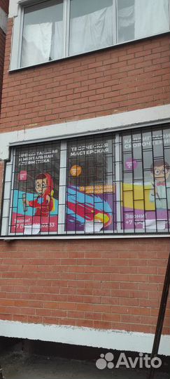 Решетчатые двери