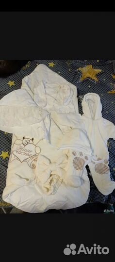 Детские вещи