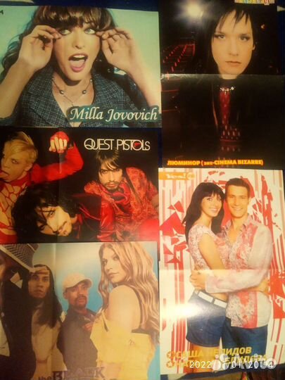 Плакаты звёзд