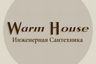 WarmHouse