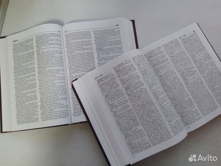 Русско английский словарь