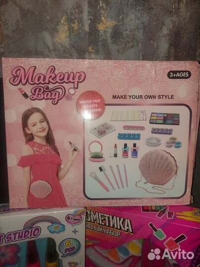 Косметика для девочек пакетом цена за все